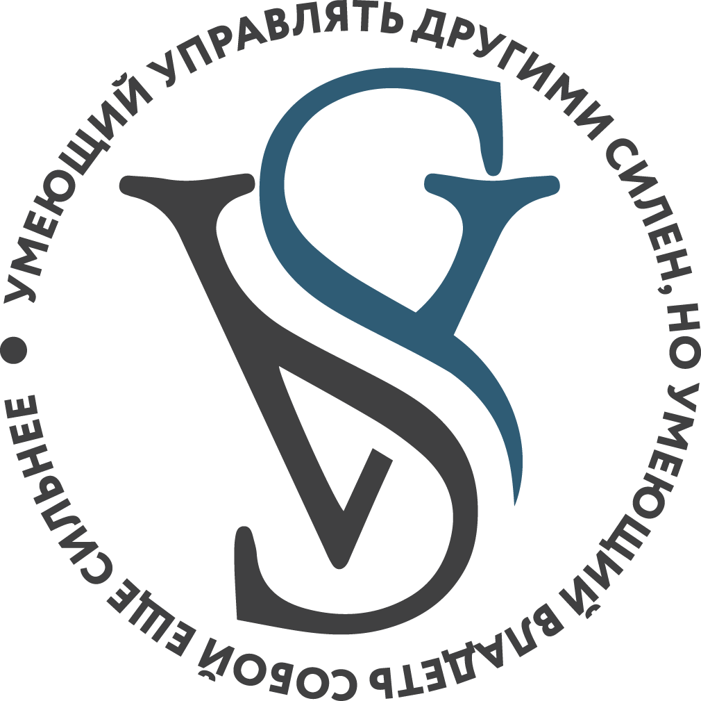 Логотип Сергея Сотникова